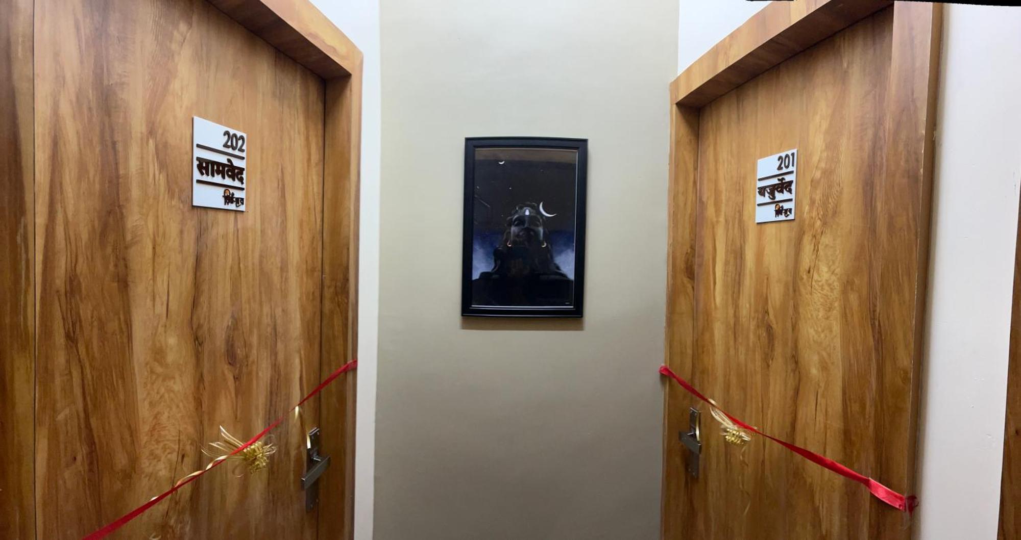 Hotel Shivashray Luxury Stays & Inn Ujjain Zewnętrze zdjęcie