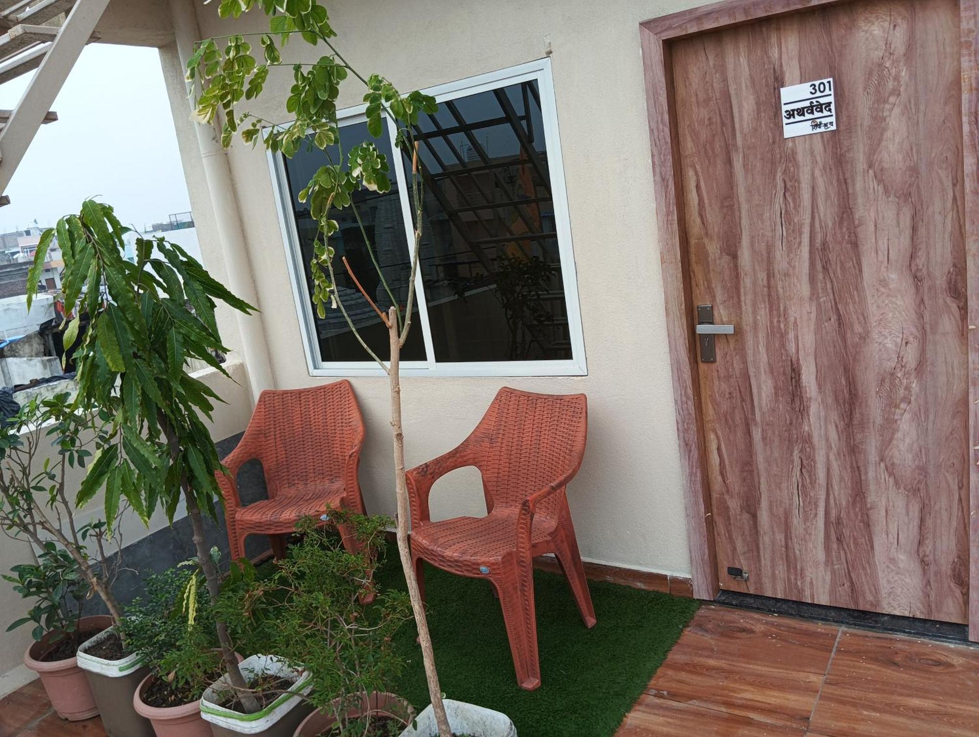 Hotel Shivashray Luxury Stays & Inn Ujjain Pokój zdjęcie